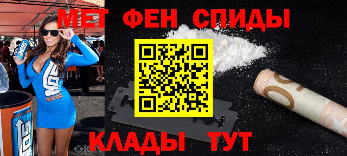 Кокаин Пыть-Ях