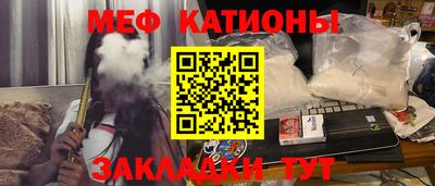 твердый Волжск
