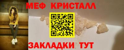 не бодяженный Волжский