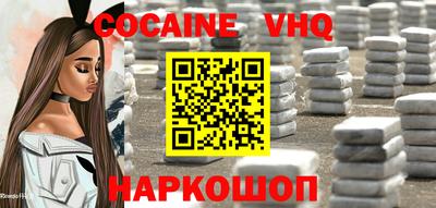 не бодяженный Волжский