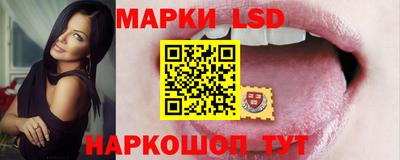 не бодяженный Волжский