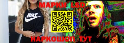 СК Волгодонск