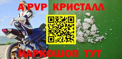 не бодяженный Волжский