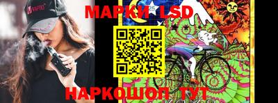 не бодяженный Волжский