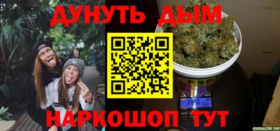 не бодяженный Волжский