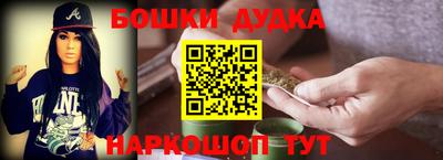 СК Волгодонск