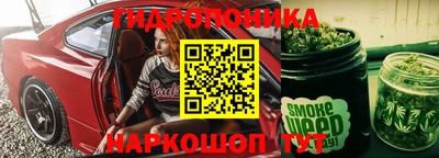 твердый Волжск