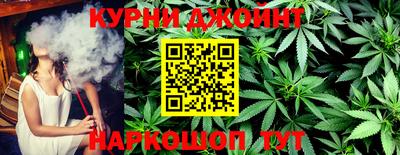 СК Волгодонск