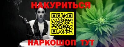 твердый Волжск