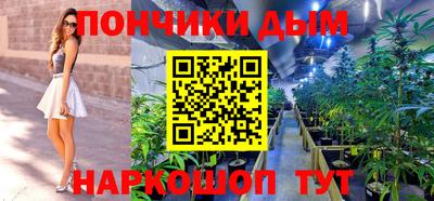 не бодяженный Волжский