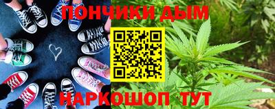 твердый Волжск