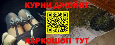 СК Волгодонск