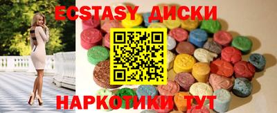 не бодяженный Волжский