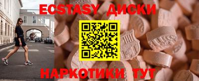 не бодяженный Волжский