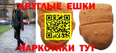 кокаин Рязань