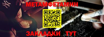 СК Волгодонск