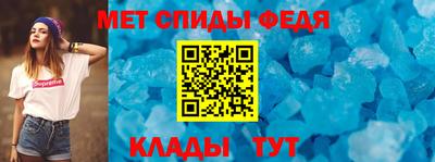 твердый Волжск