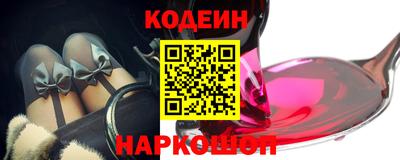твердый Волжск