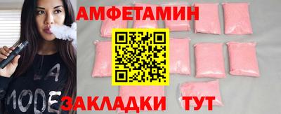не бодяженный Волжский