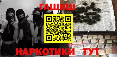 СК Волгодонск