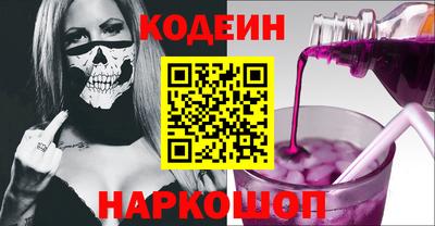 не бодяженный Волжский