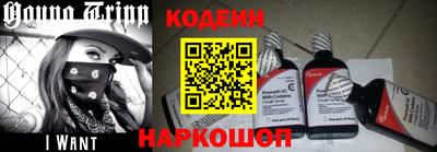 не бодяженный Волжский