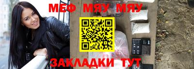 не бодяженный Волжский