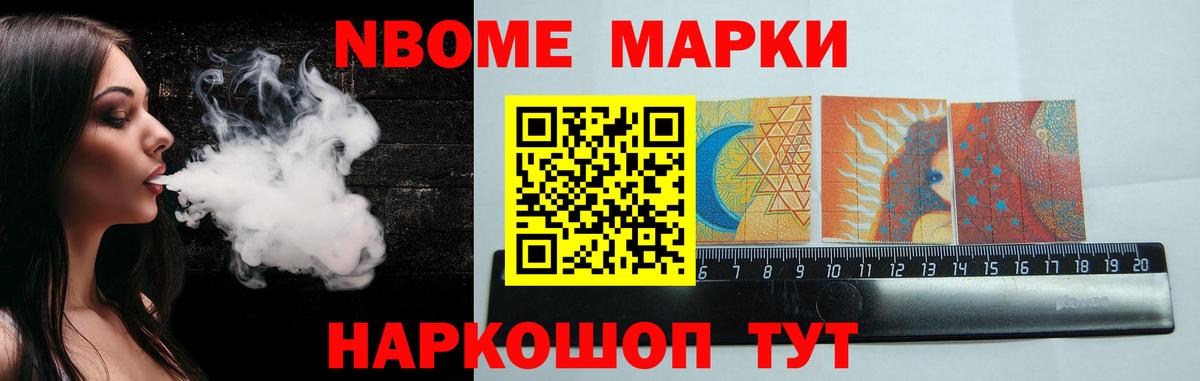 ЛСД экстази кислота Пыть-Ях
